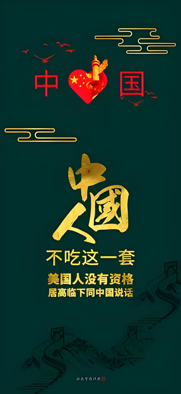 爆料欧美精选电影